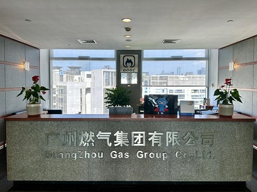 53040大港澳官网