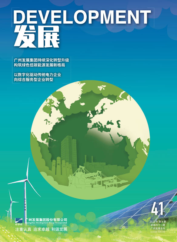 53040大港澳官网