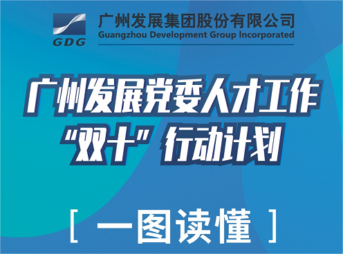 53040大港澳官网