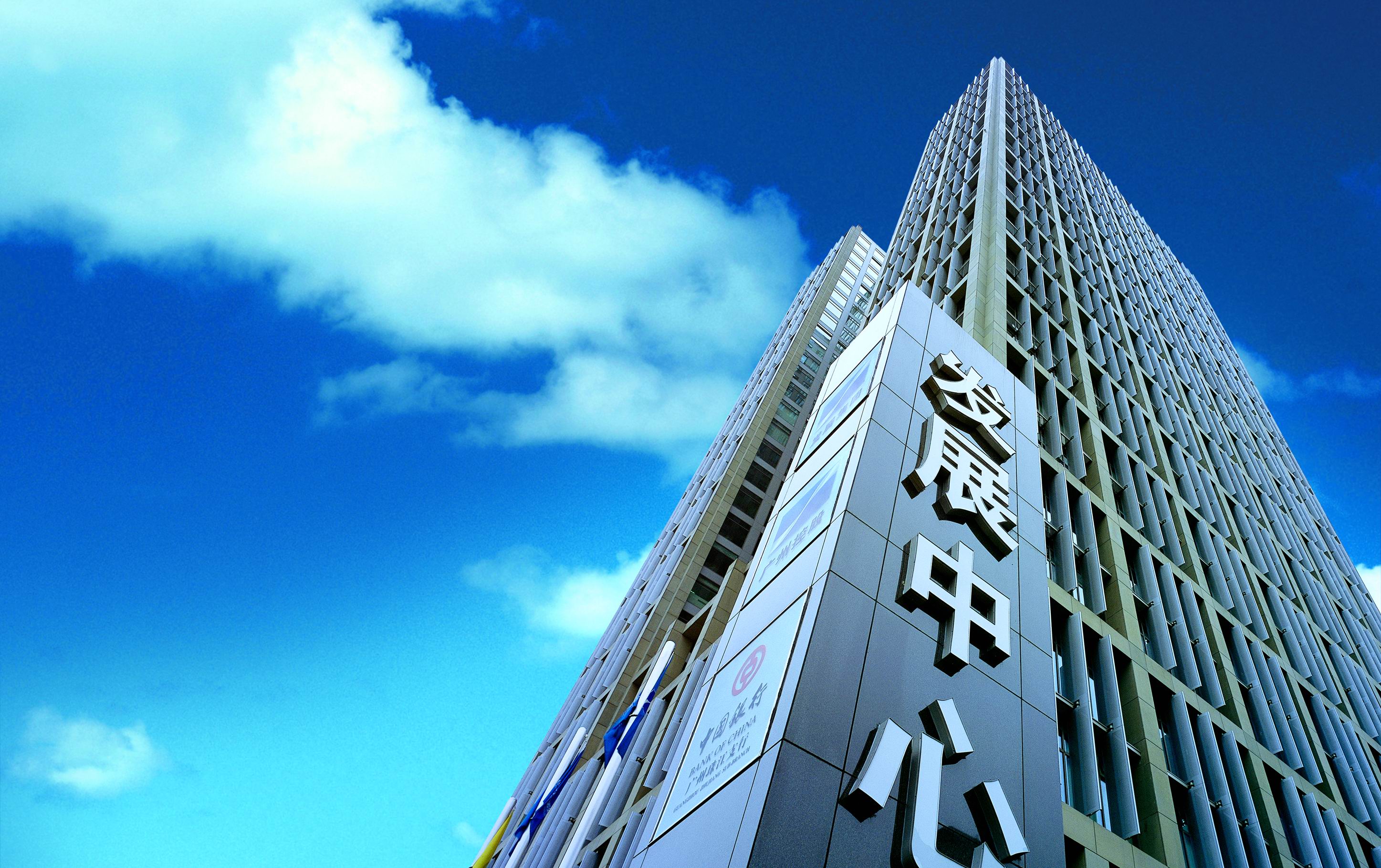 53040大港澳官网