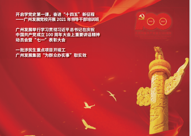 53040大港澳官网