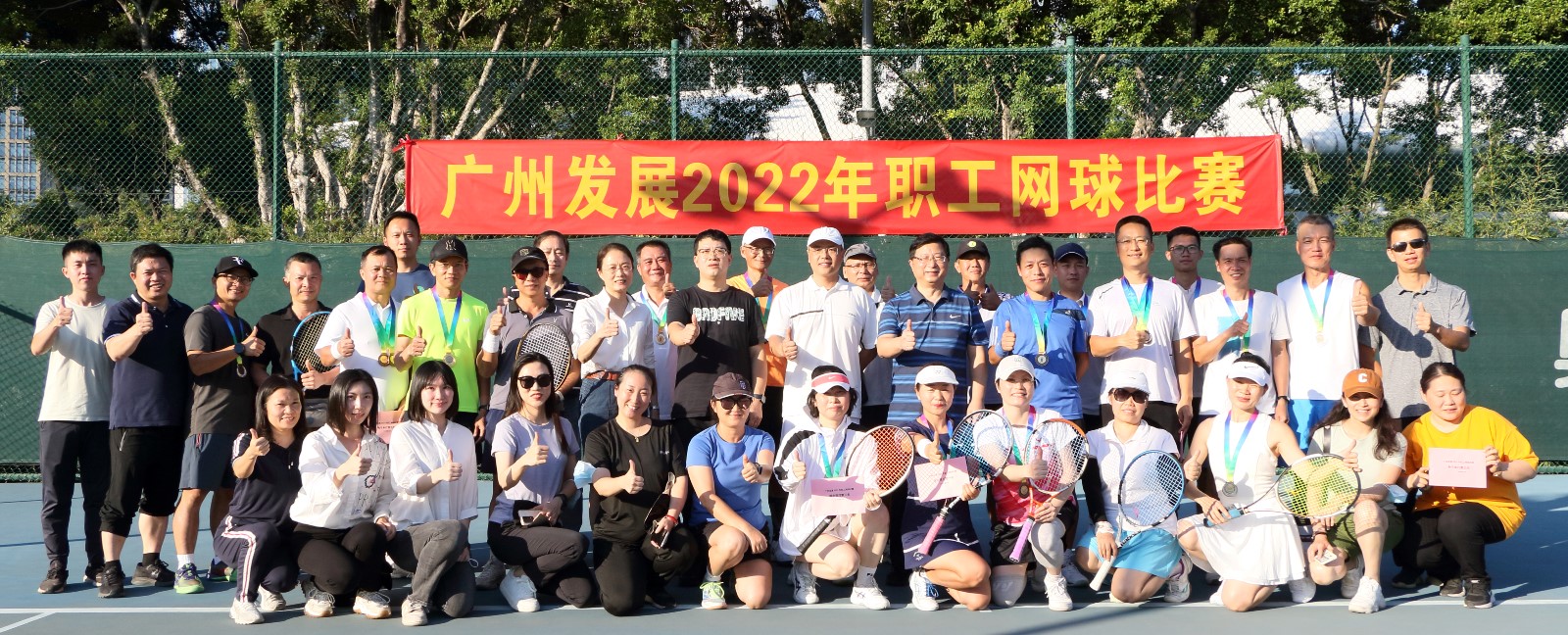 53040大港澳官网