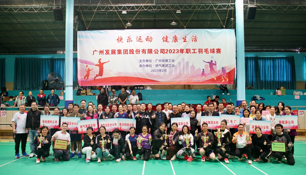 53040大港澳官网