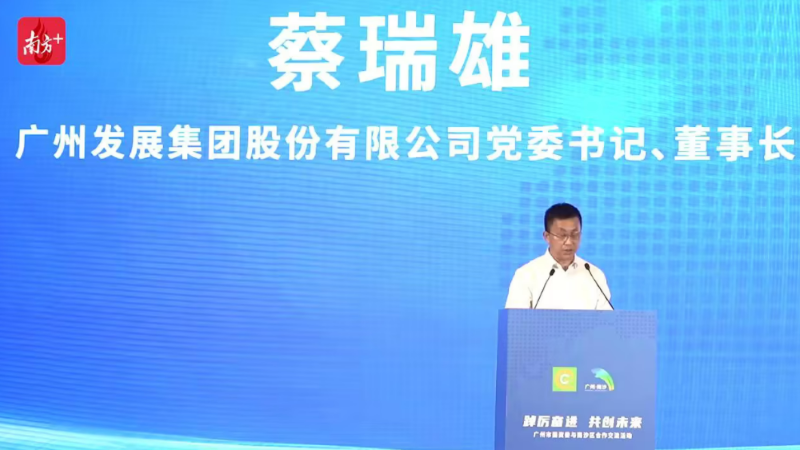 53040大港澳官网