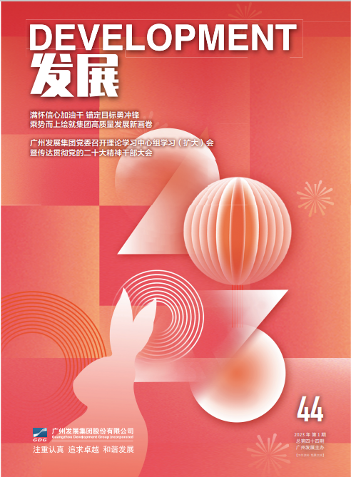 53040大港澳官网