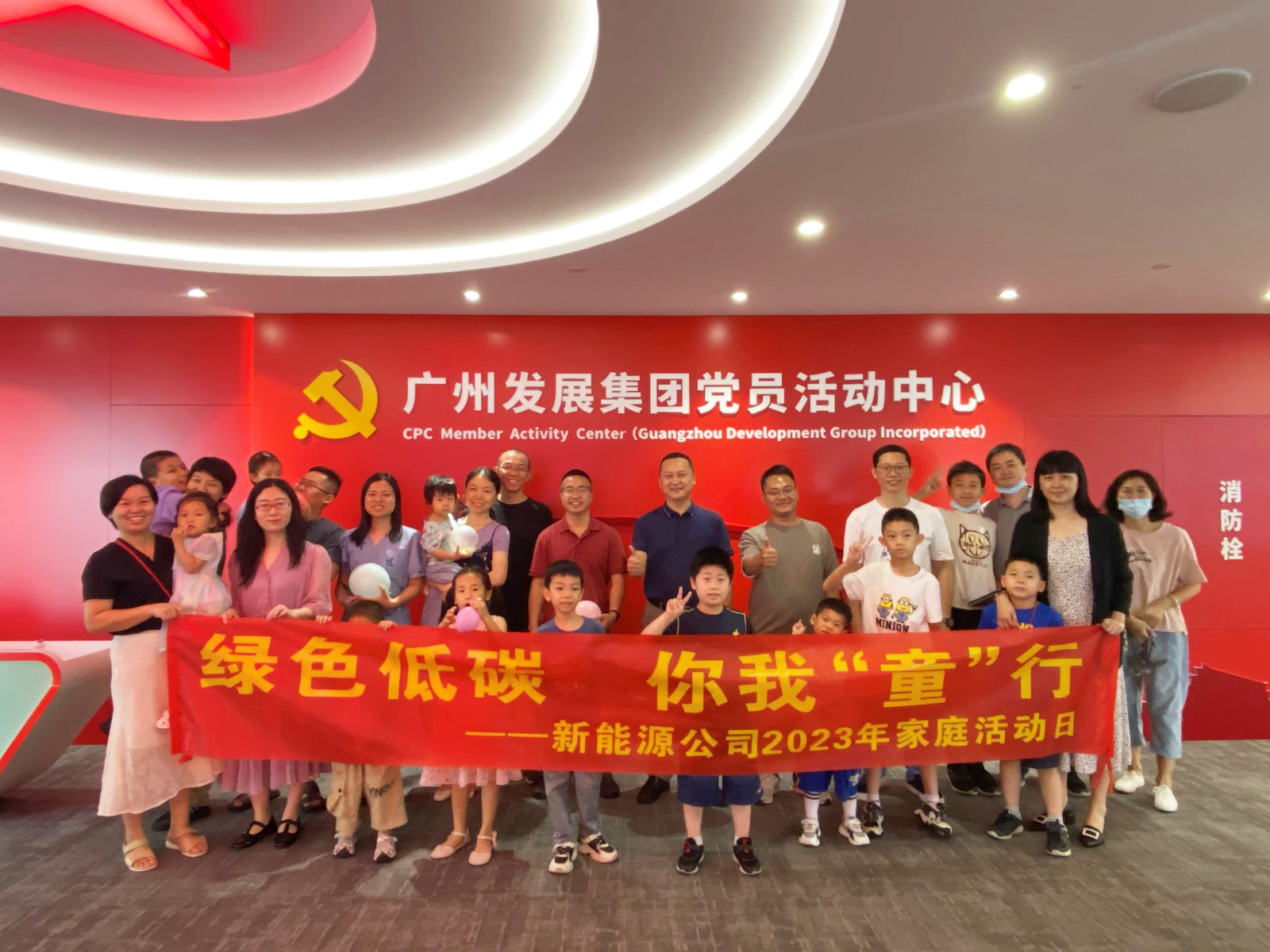 53040大港澳官网