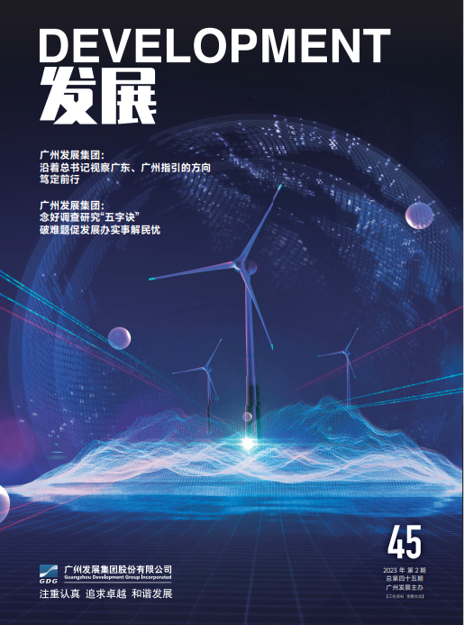 53040大港澳官网