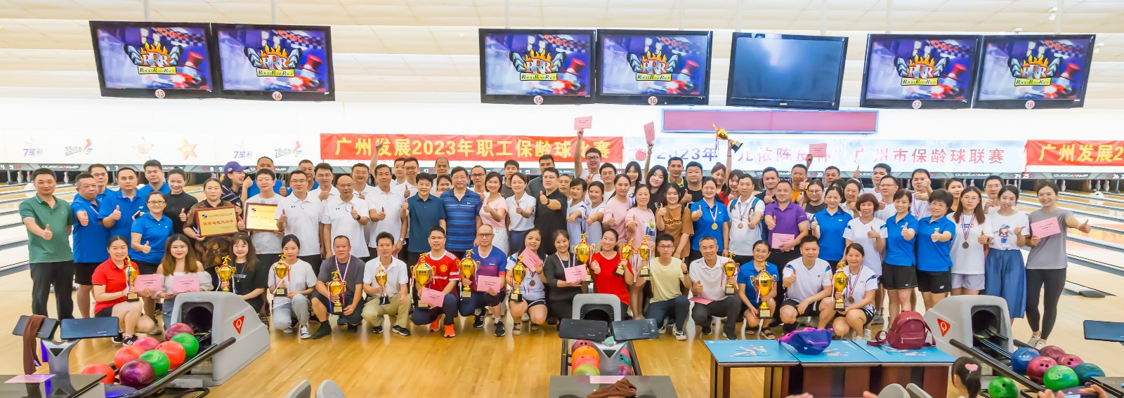 53040大港澳官网