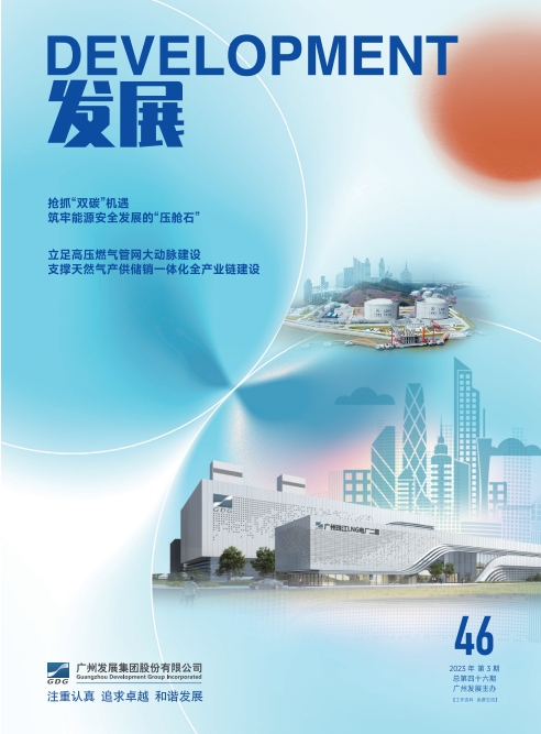 53040大港澳官网