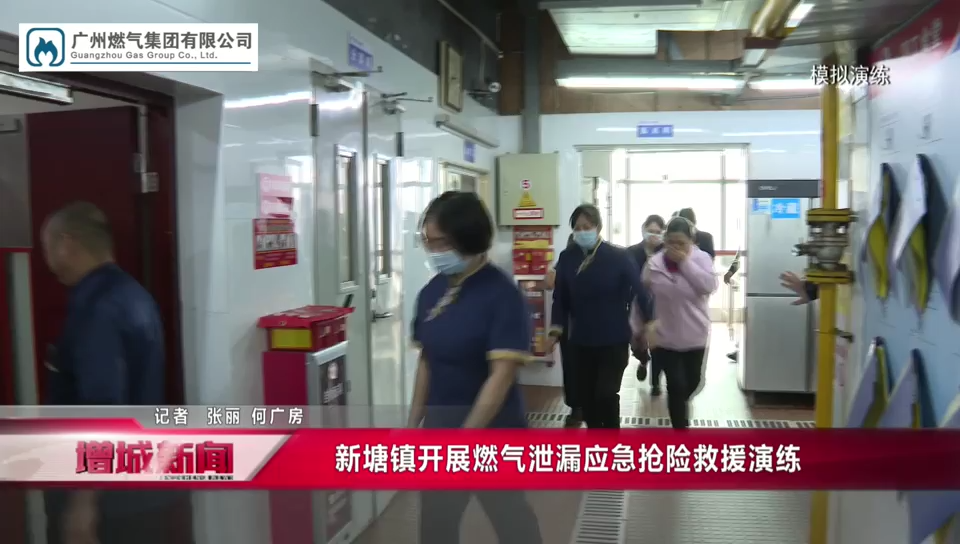 53040大港澳官网
