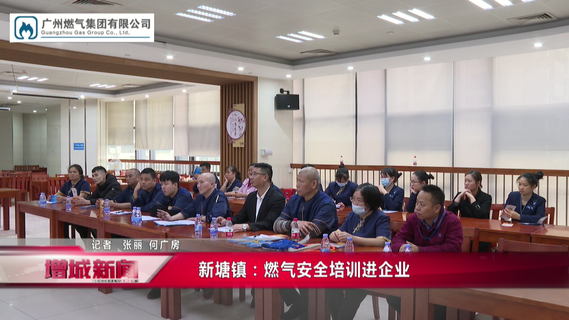 53040大港澳官网