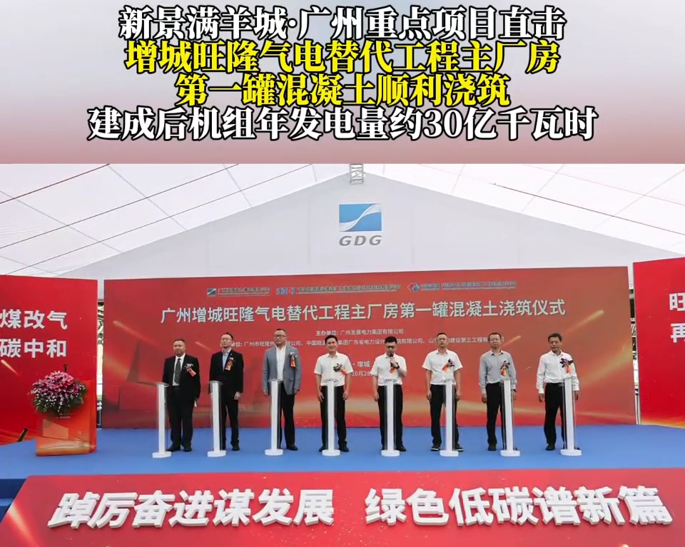 53040大港澳官网