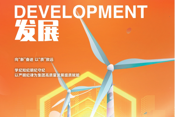 53040大港澳官网