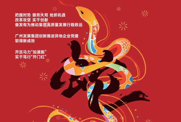 53040大港澳官网