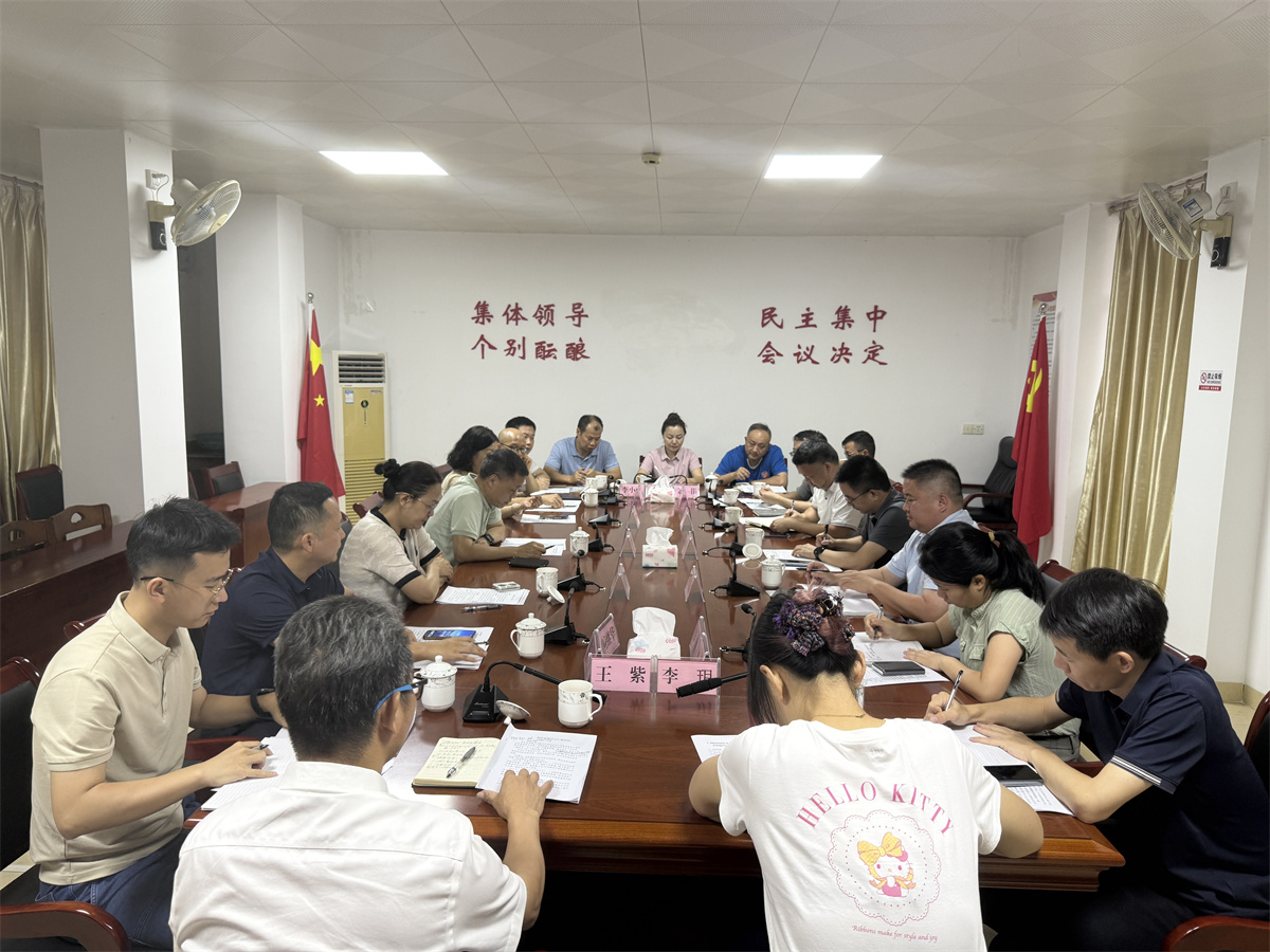 53040大港澳官网