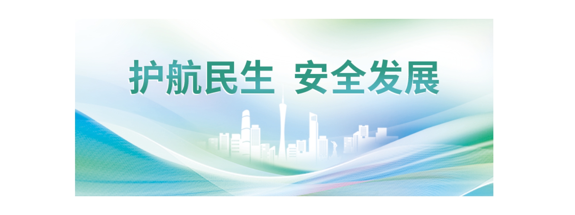 53040大港澳官网