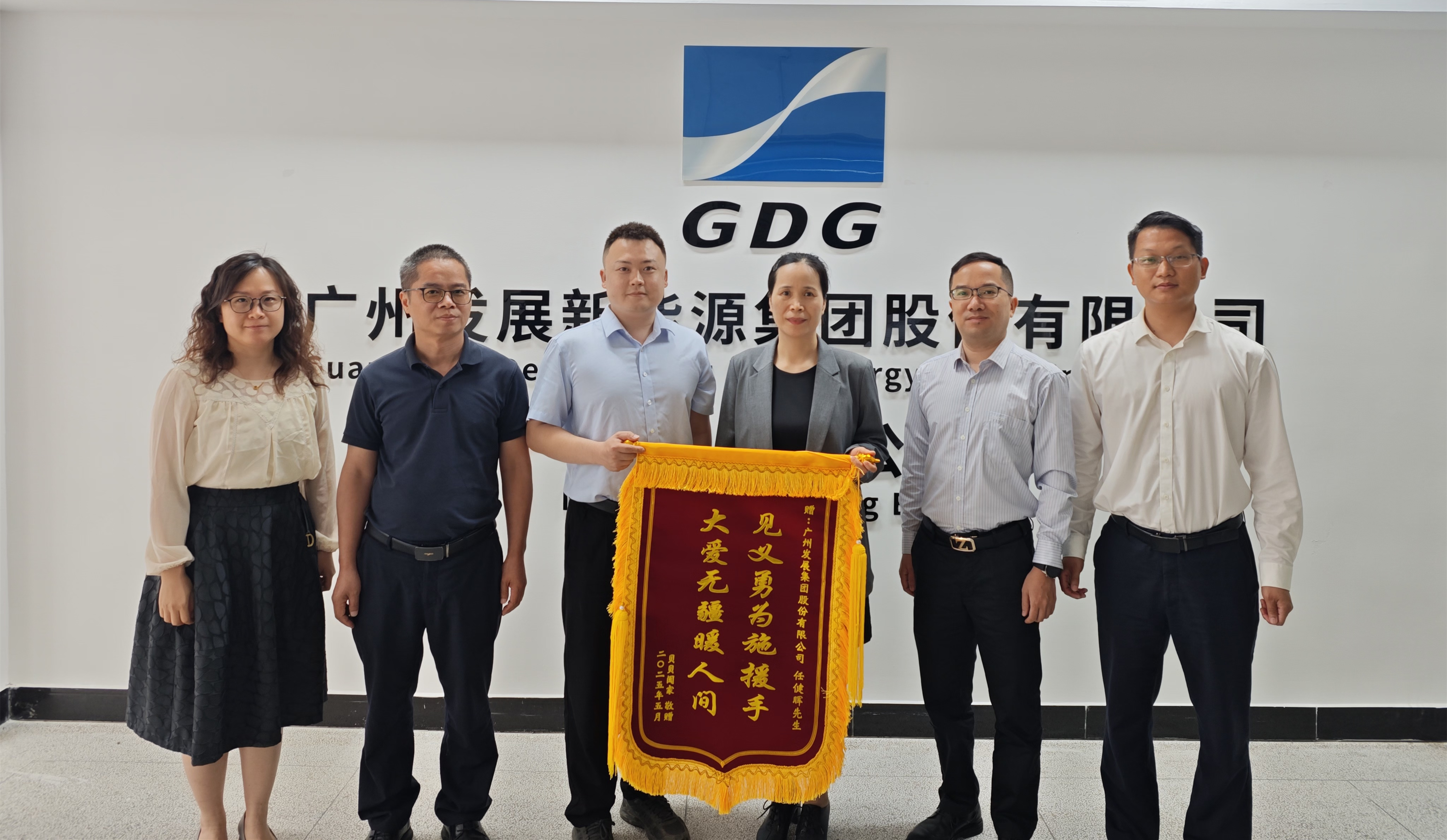 53040大港澳官网