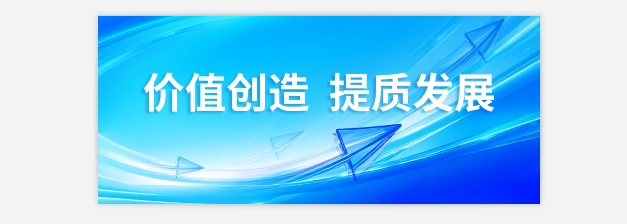 53040大港澳官网