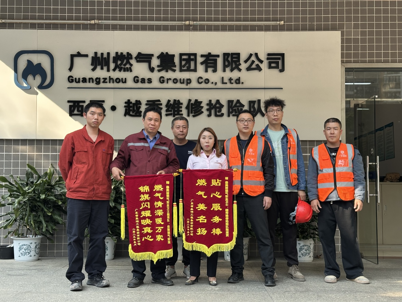 53040大港澳官网