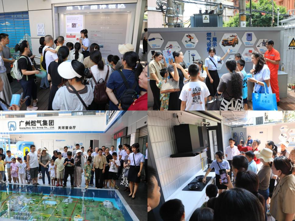 53040大港澳官网
