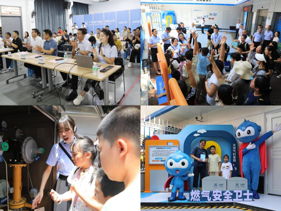 53040大港澳官网