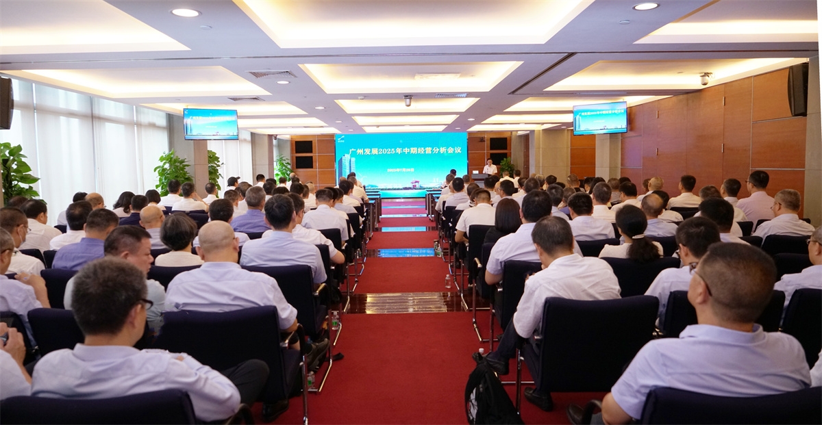 53040大港澳官网