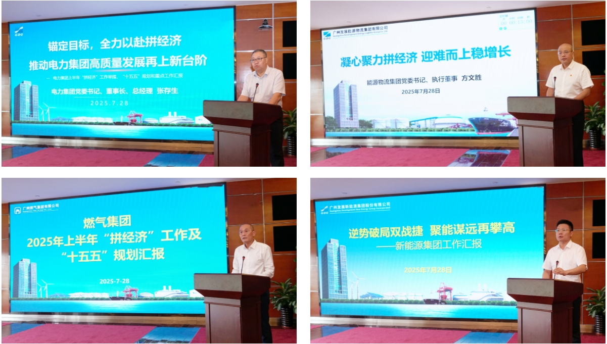 53040大港澳官网