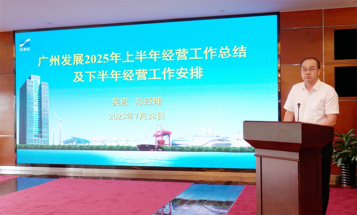 53040大港澳官网