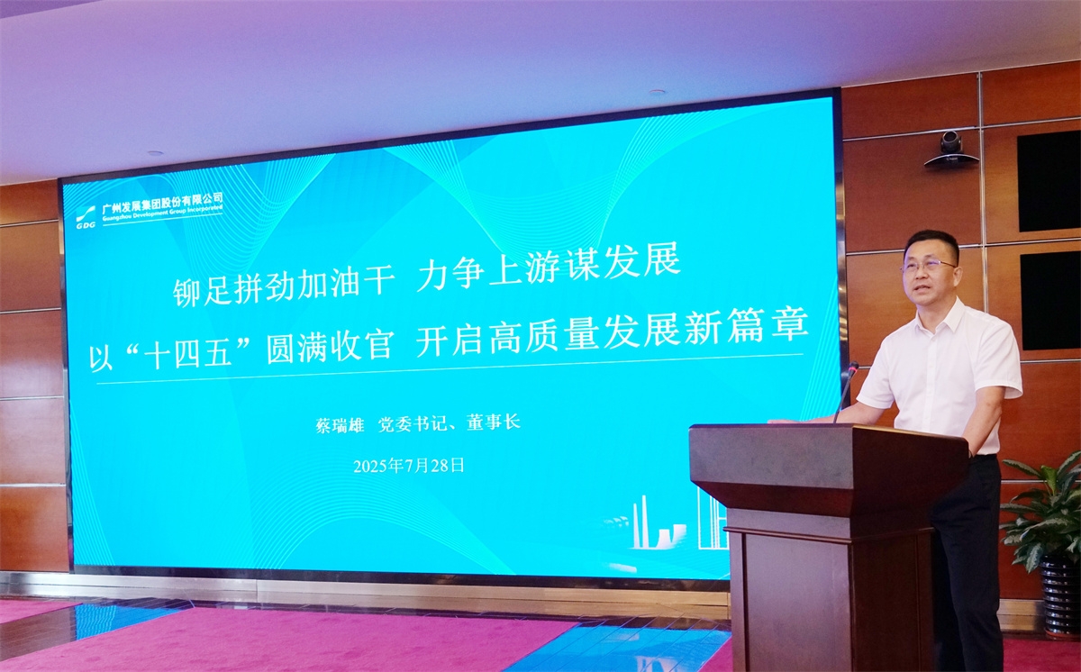 53040大港澳官网