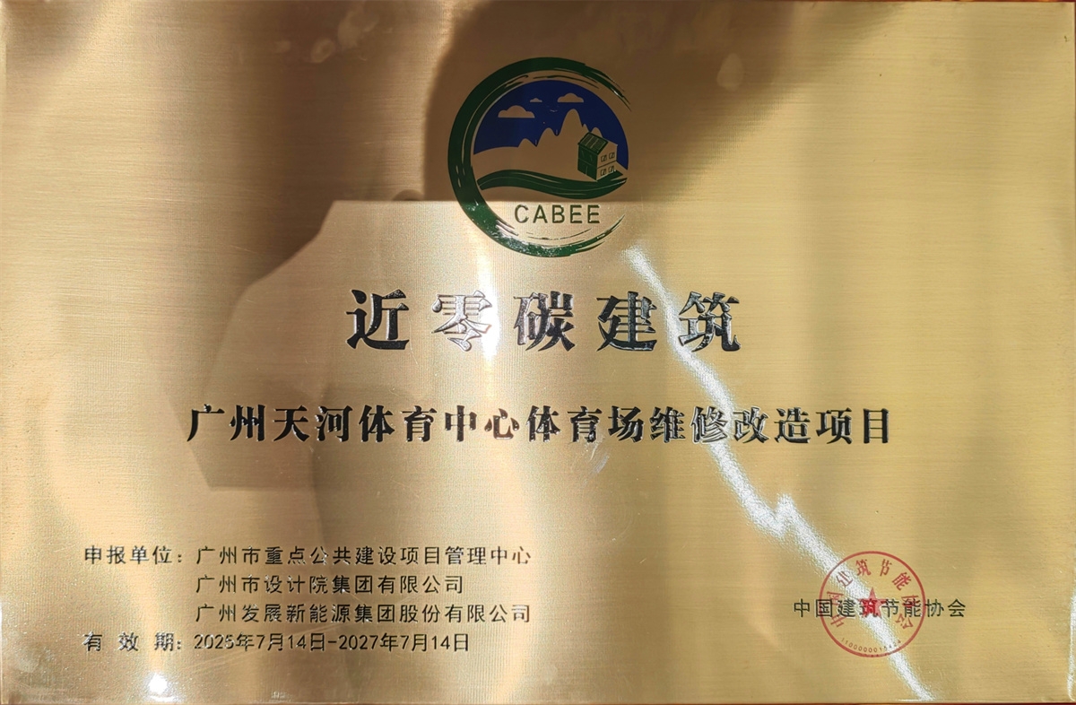 53040大港澳官网