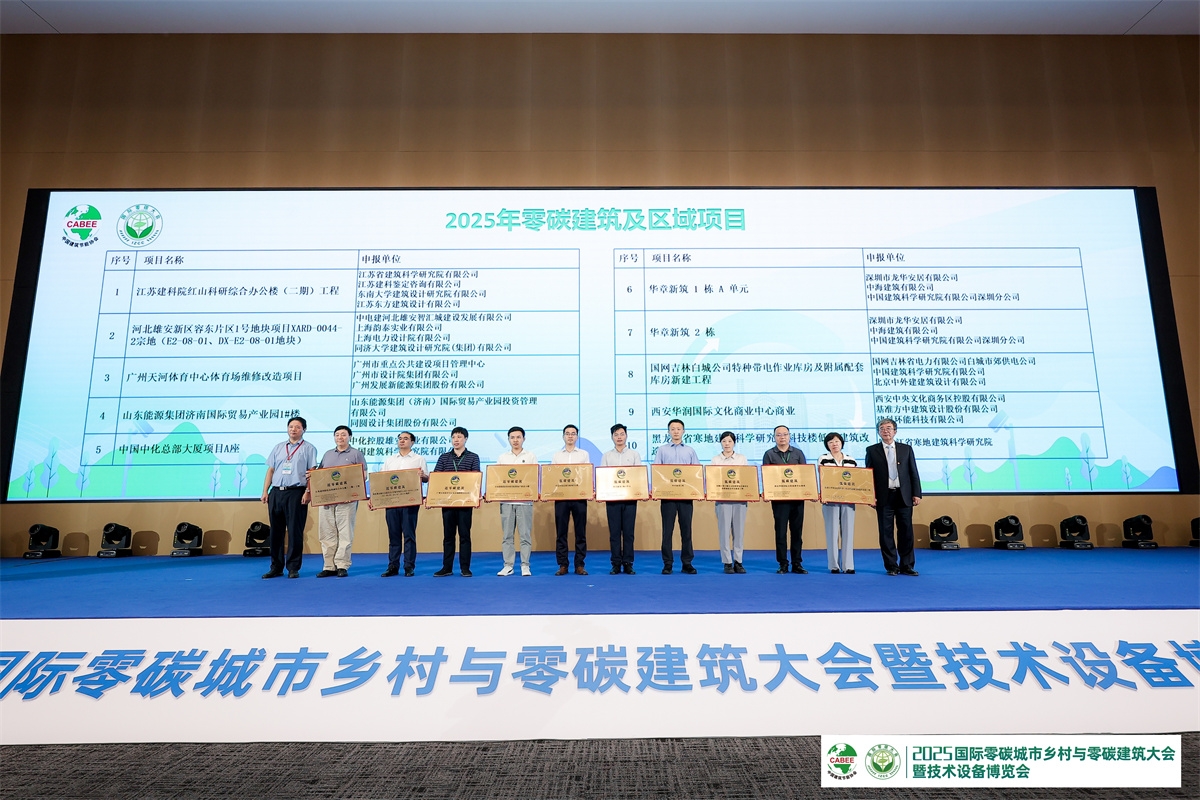 53040大港澳官网