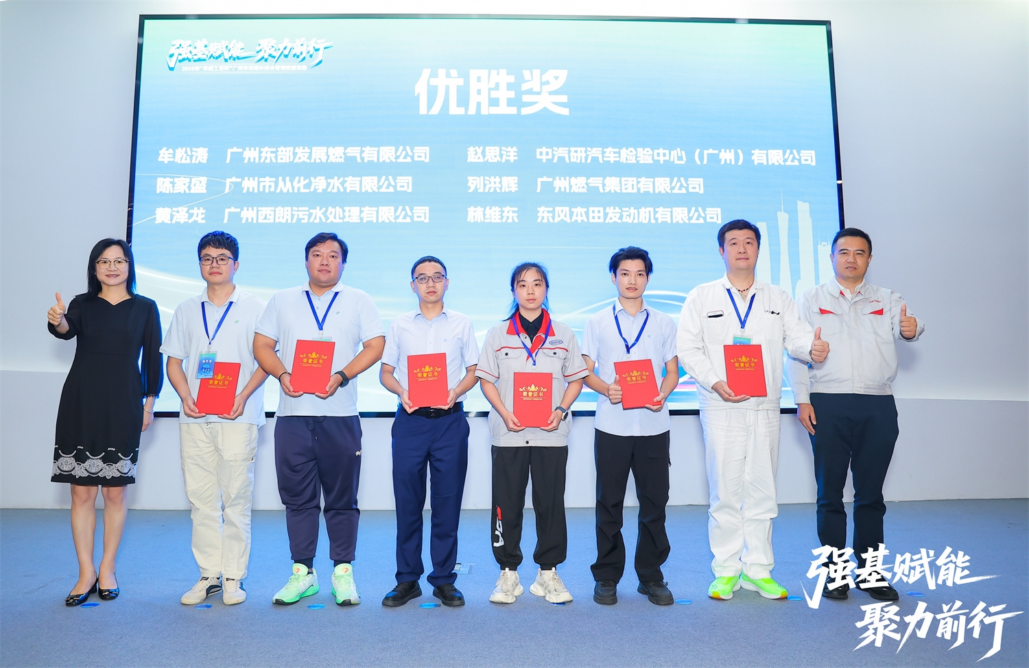 53040大港澳官网