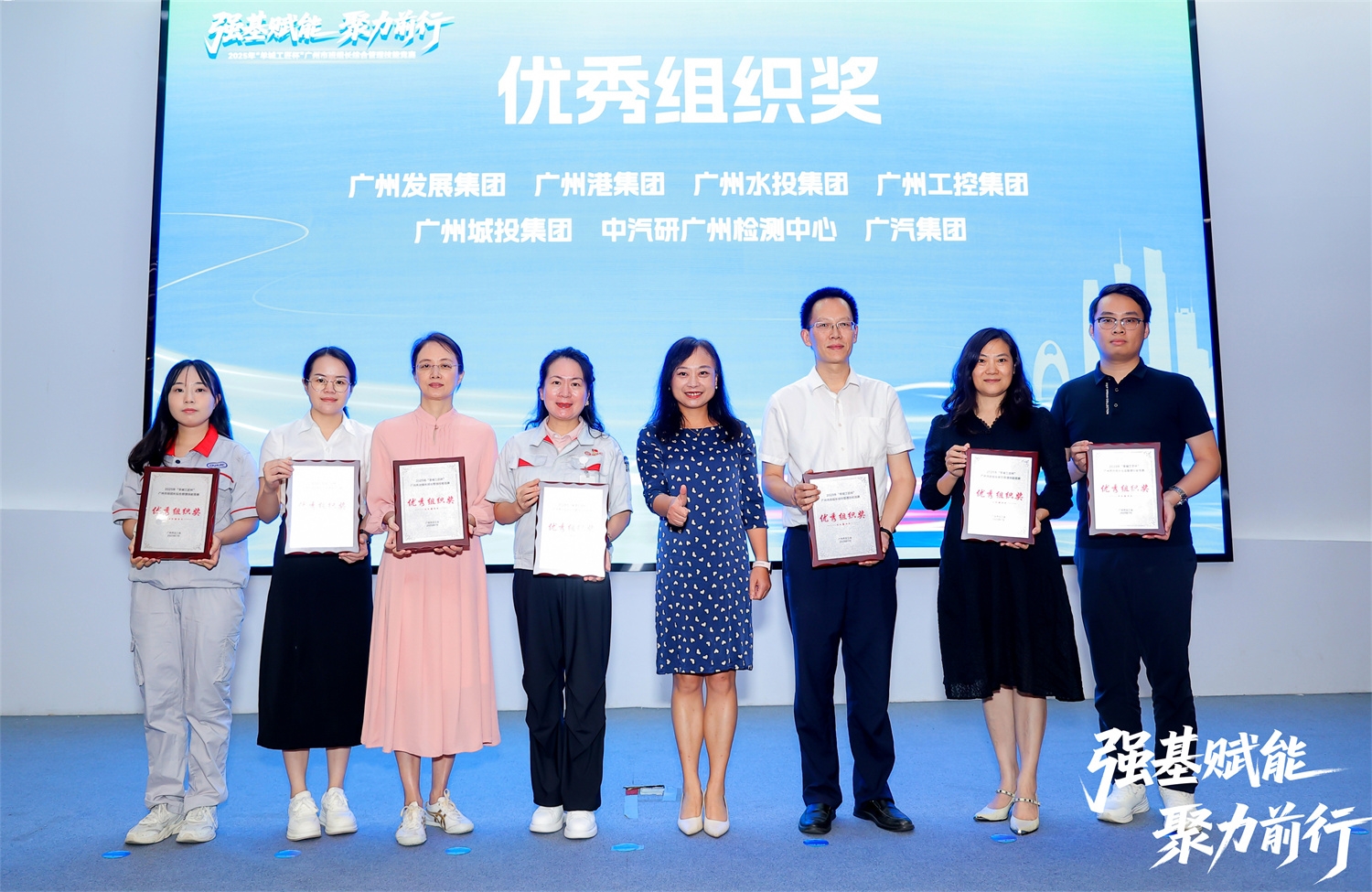 53040大港澳官网