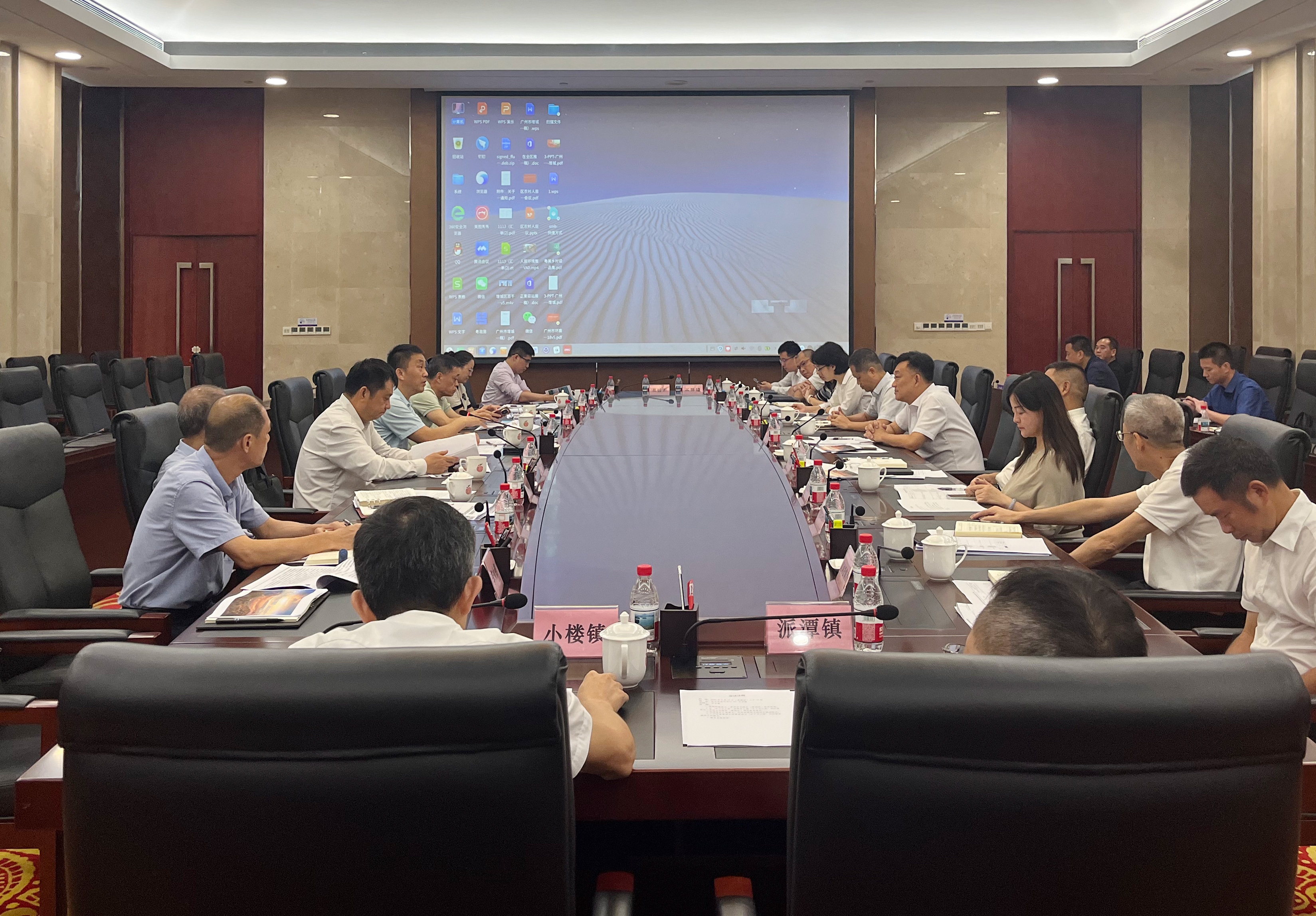 53040大港澳官网