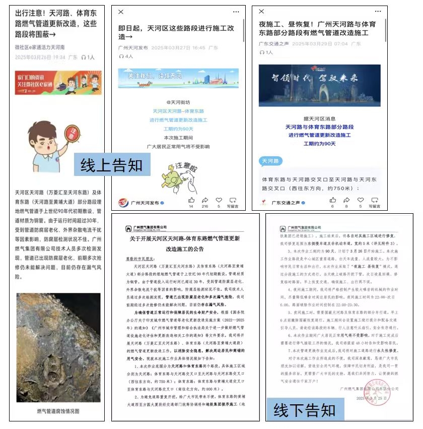 53040大港澳官网