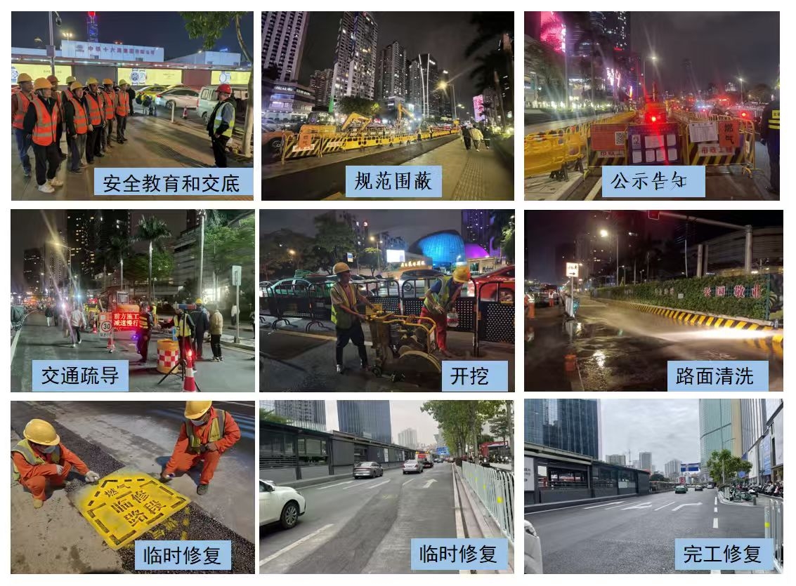 53040大港澳官网