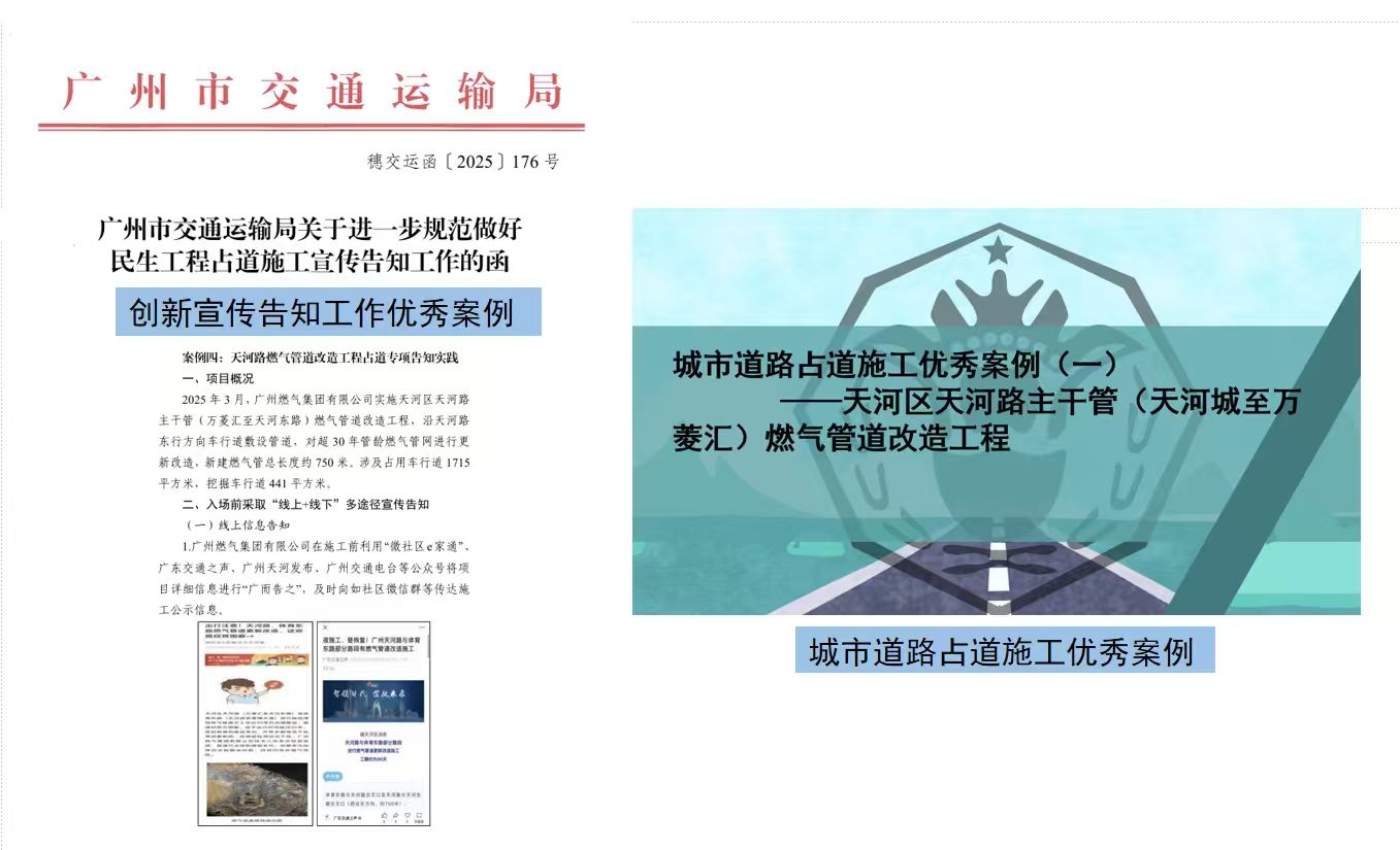 53040大港澳官网