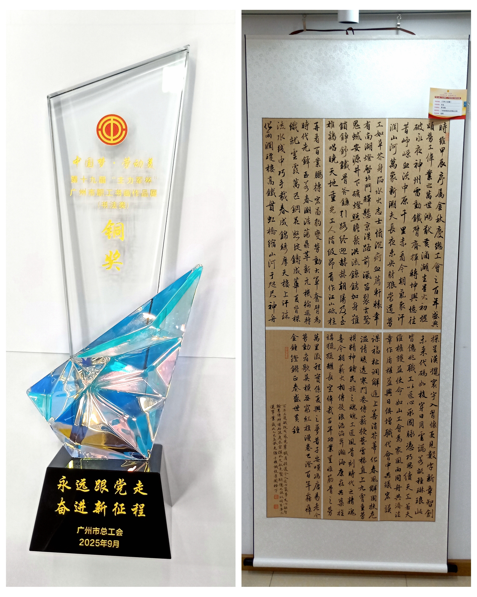 53040大港澳官网