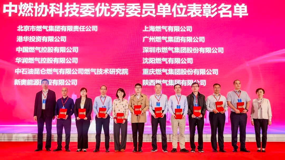 53040大港澳官网