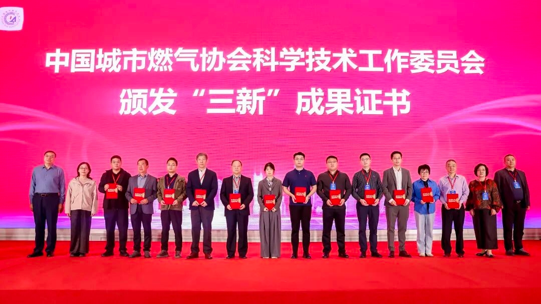 53040大港澳官网