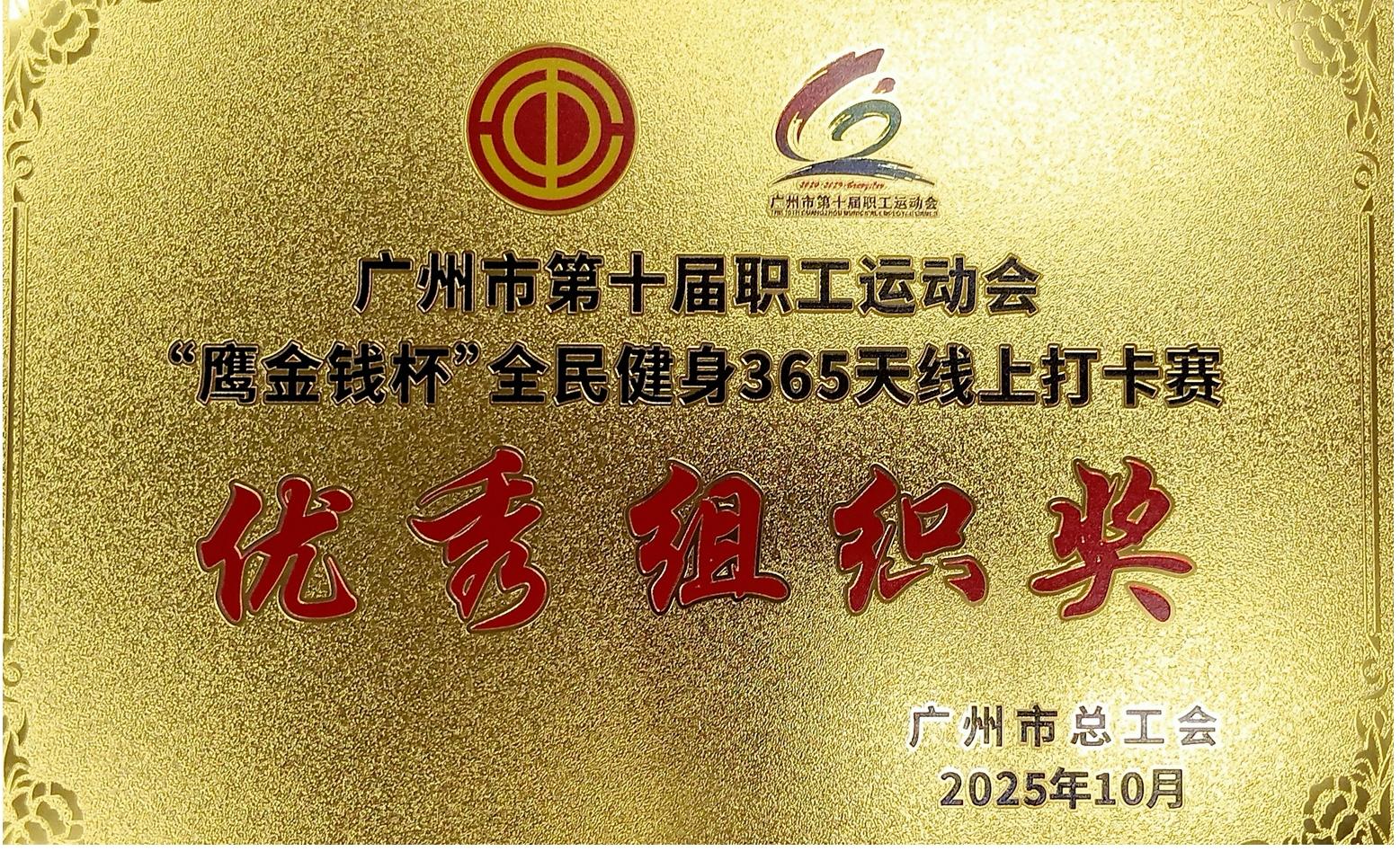 53040大港澳官网