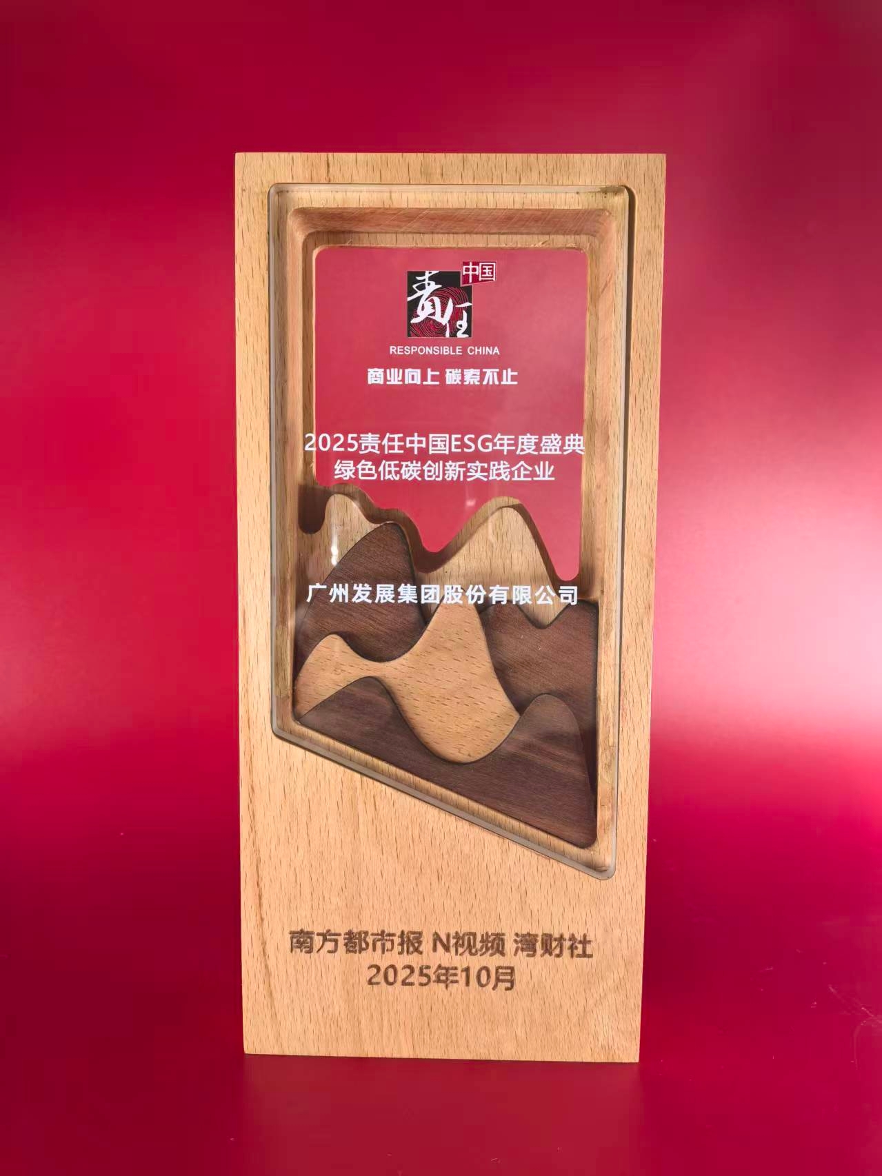 53040大港澳官网