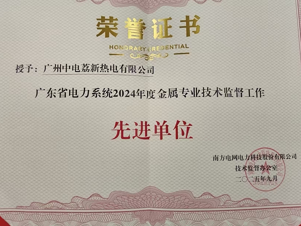 53040大港澳官网