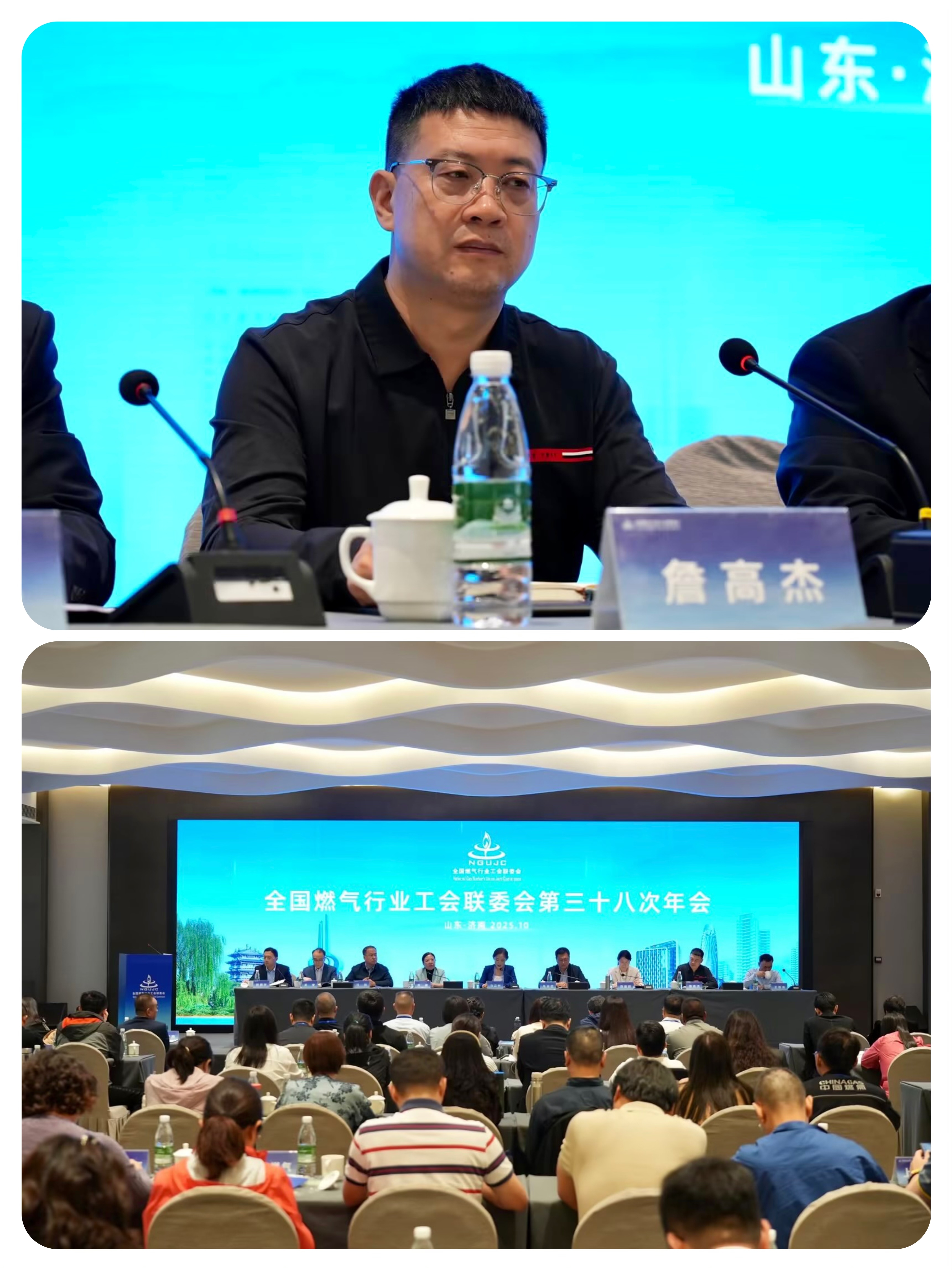 53040大港澳官网