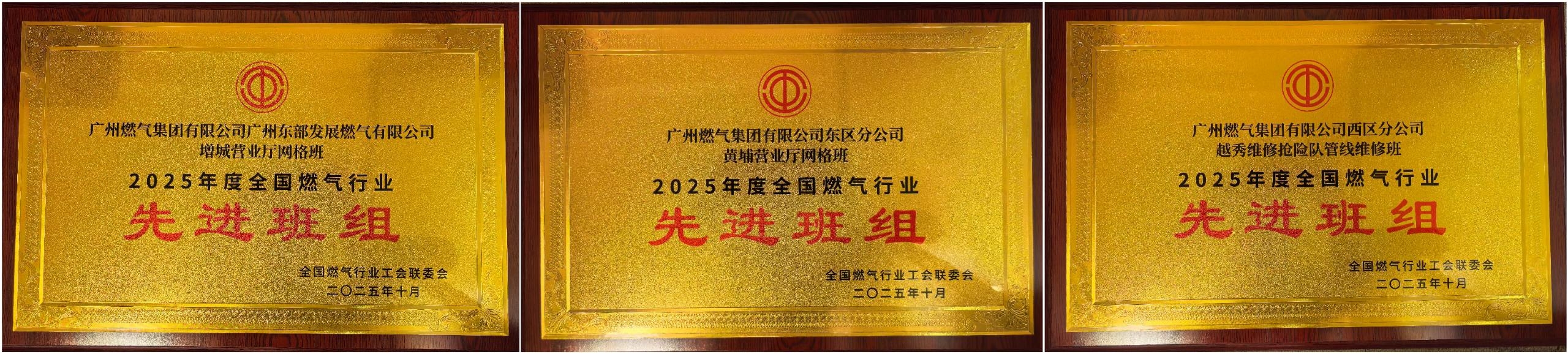 53040大港澳官网