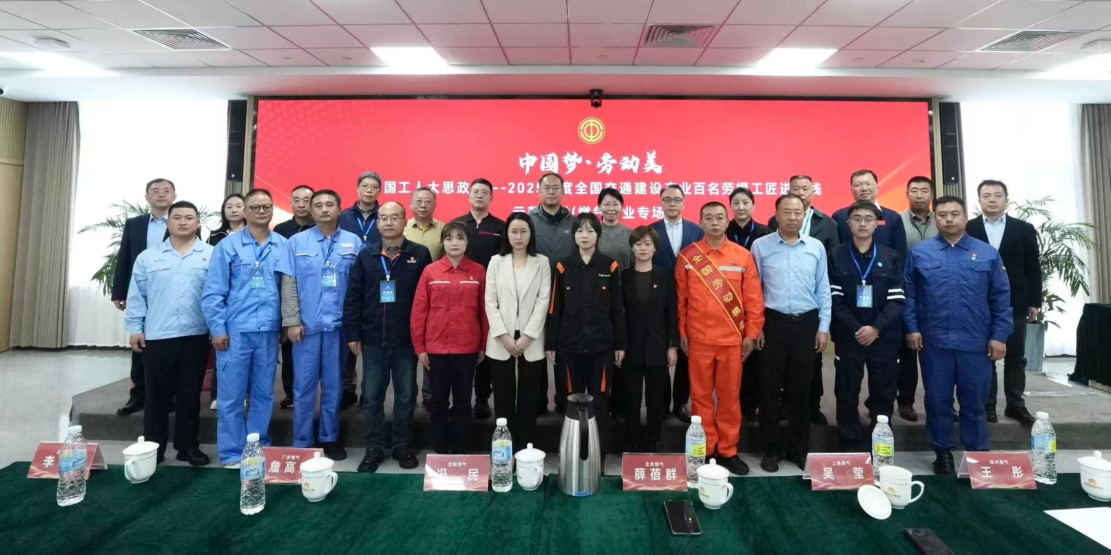 53040大港澳官网