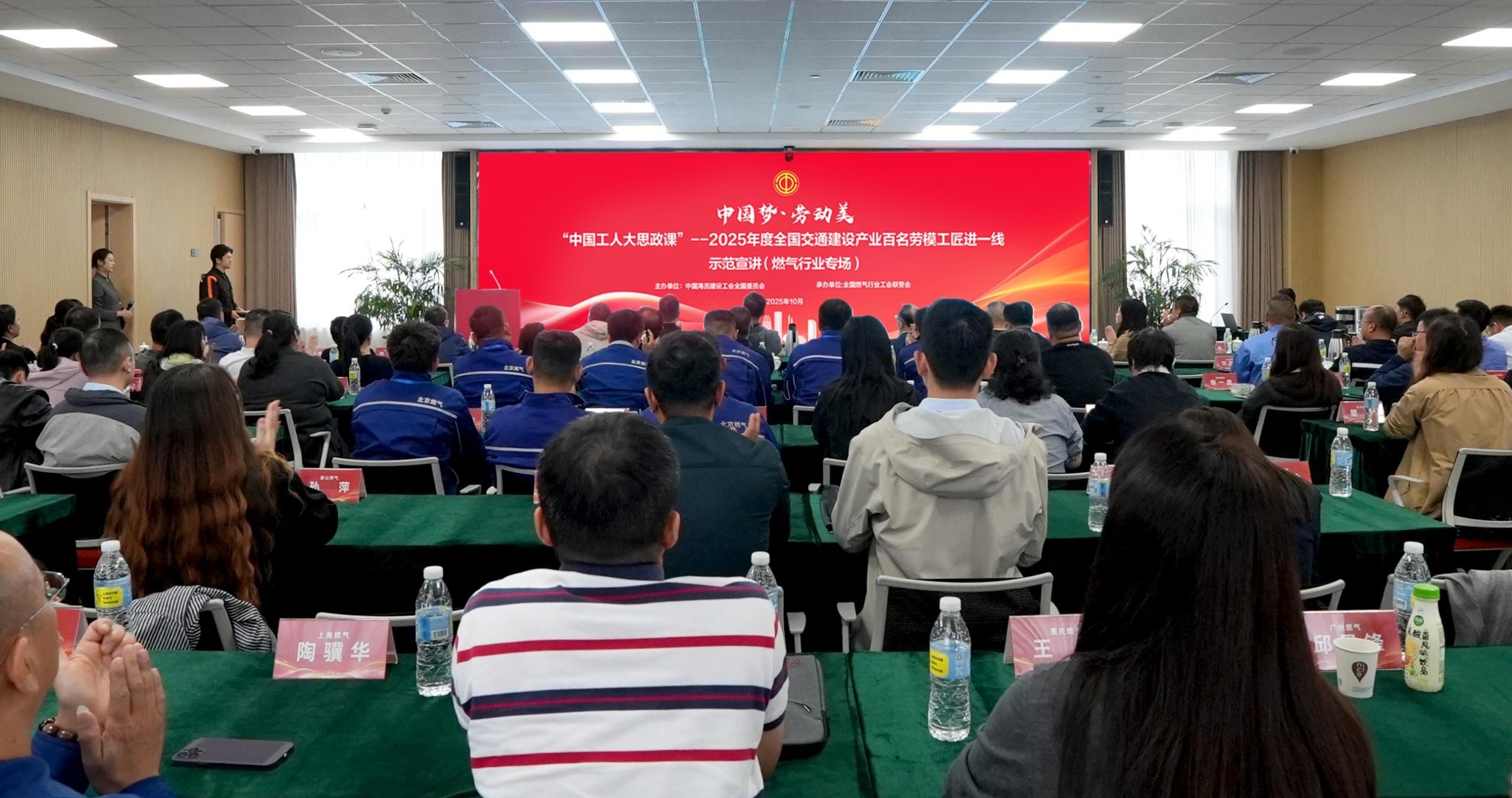 53040大港澳官网