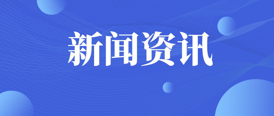 53040大港澳官网