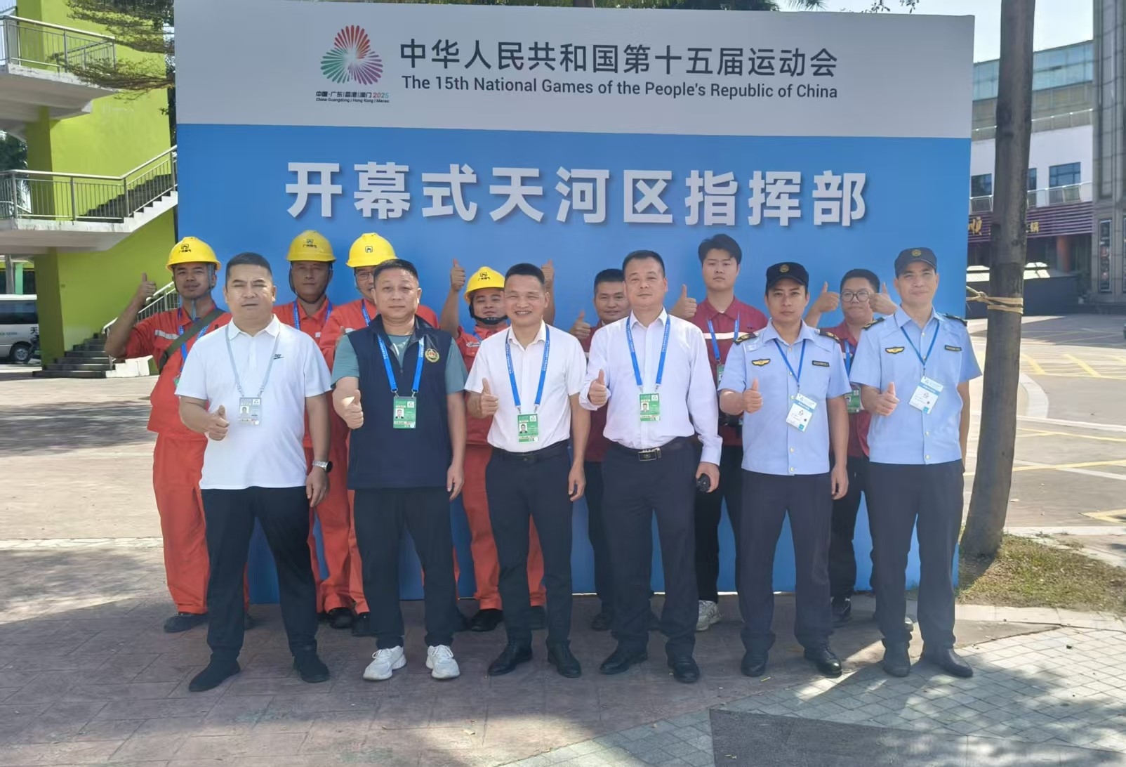 53040大港澳官网