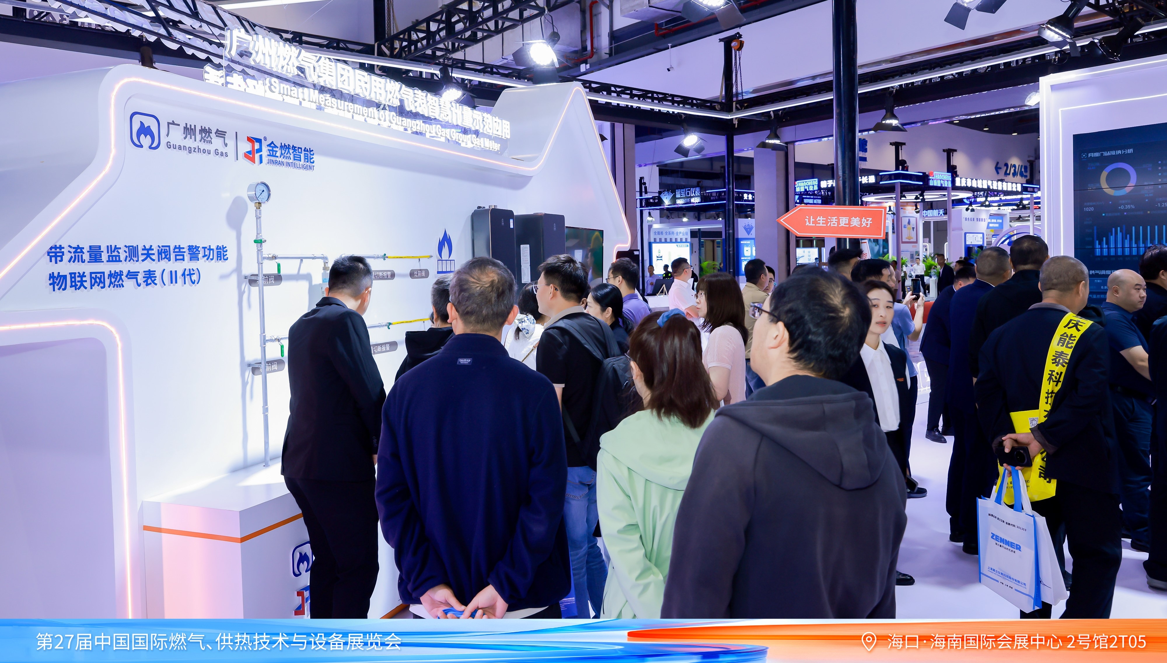 53040大港澳官网